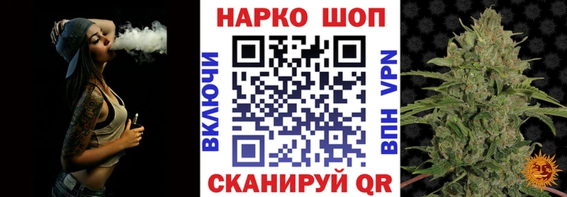 Наркошоп Верхняя Пышма Псилоцибиновые грибы  МЕГА ССЫЛКА  АМФЕТАМИН 