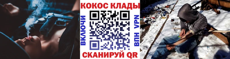 Cocaine Эквадор Верхняя Пышма