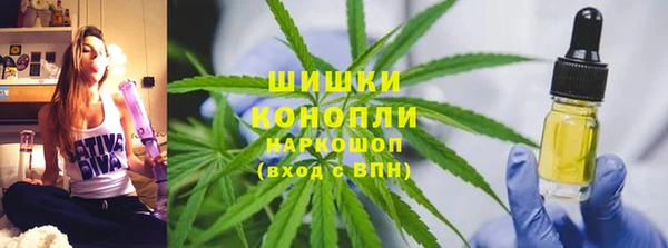 а пвп мука Верхний Тагил