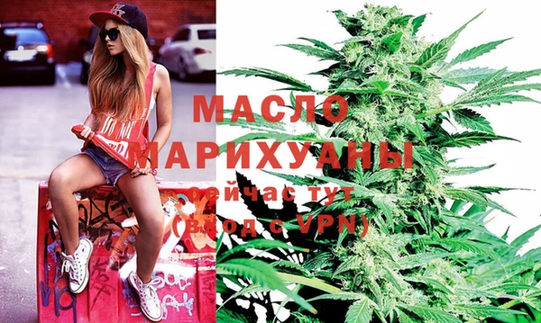 марки lsd Володарск