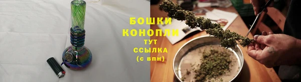 МДМА Волосово
