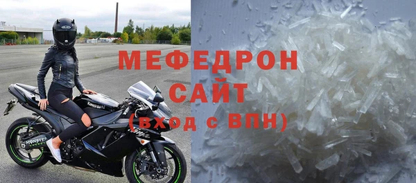 марки lsd Володарск